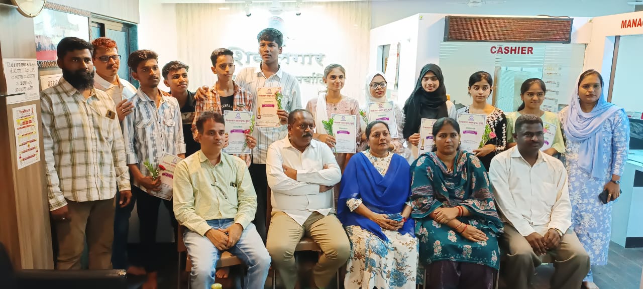 Felicitation and recognition of outstanding students